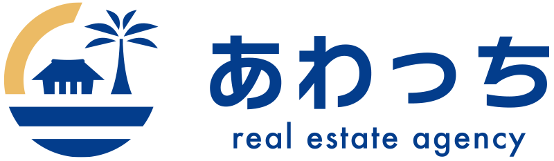 淡路島の不動産仲介 売買｜あわっち